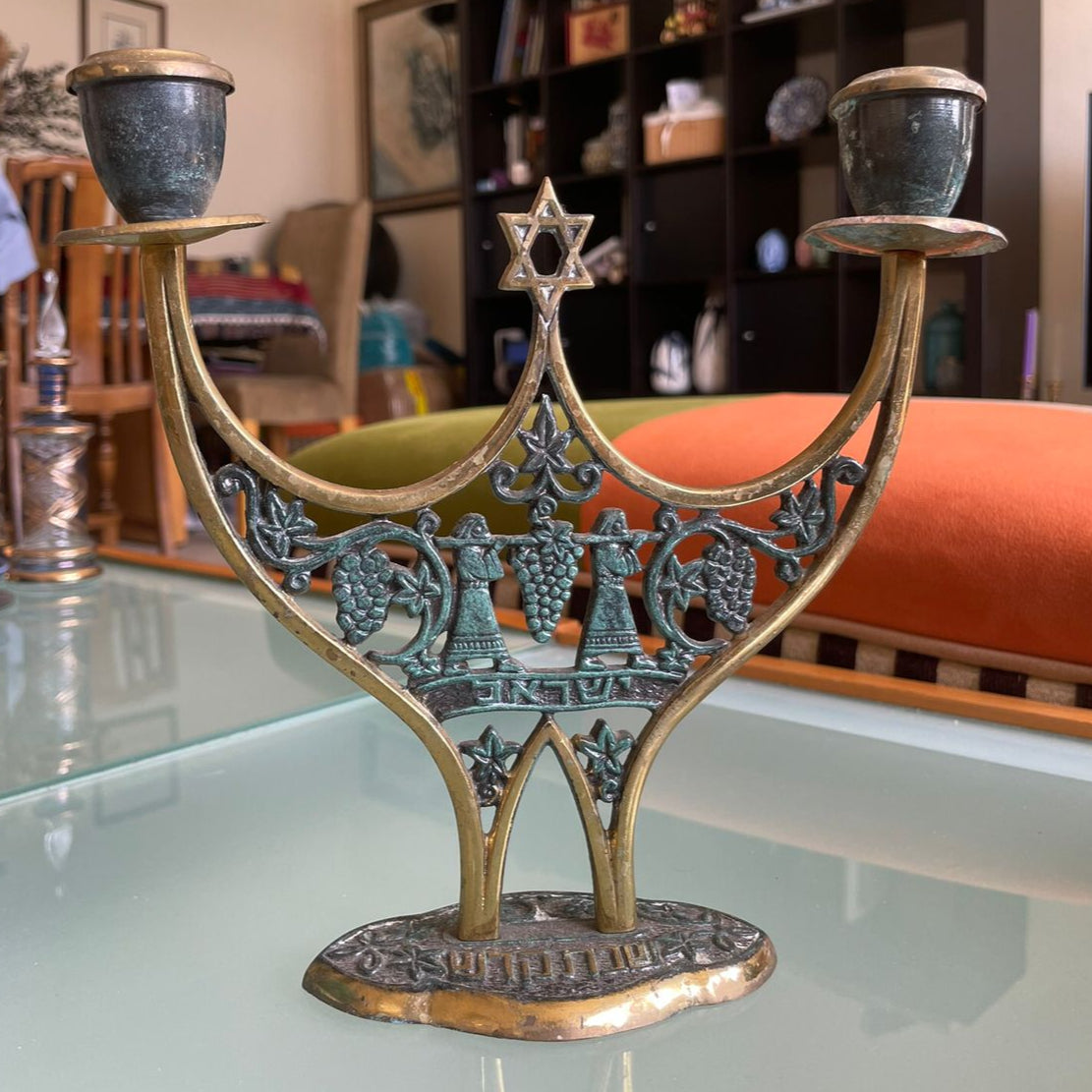 Vintage Brass & Iron Star of David Candle Holder